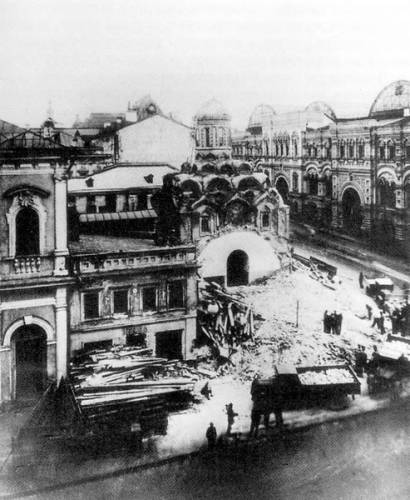 Разрушение Казанского собора